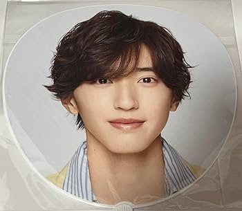 Amazon.co.jp: なにわ男子 道枝駿佑 ジャンボうちわ LIVE TOUR